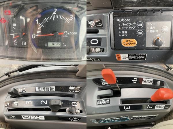 トラクター FT240 写真９