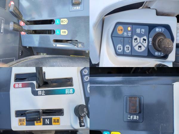 コンバイン AR335 写真６