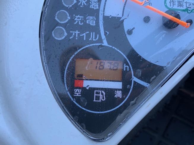 コンバイン ARN219 写真８