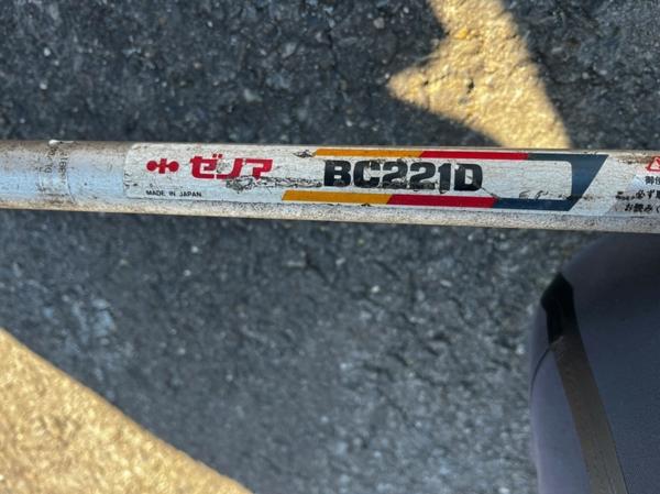 草刈機 BC221D 写真７