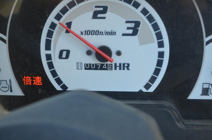 トラクター JB13BSMARF3 写真７