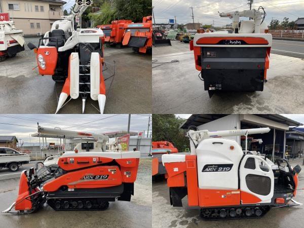 コンバイン ARN219 写真５