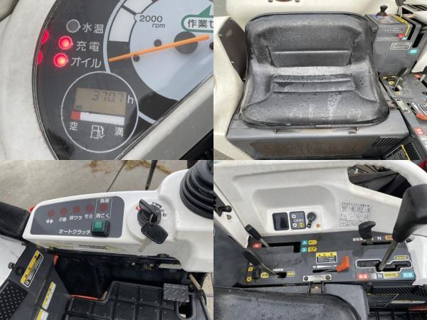 コンバイン ARN219 写真６