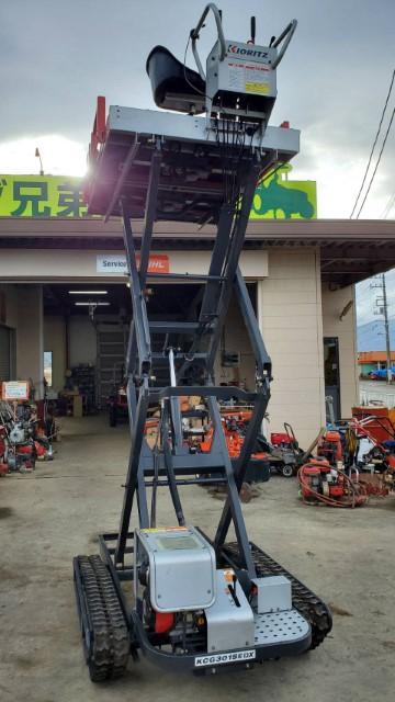 高所作業車 KCG301SEDX 写真７