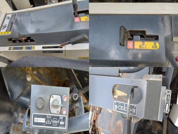 コンバイン WR698 写真10