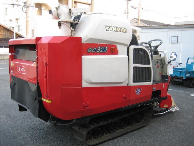 コンバイン GC322SHWL 写真６