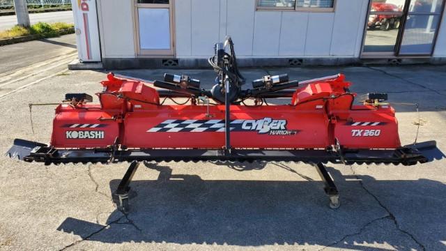 ハロー（折畳み） TX260 写真２