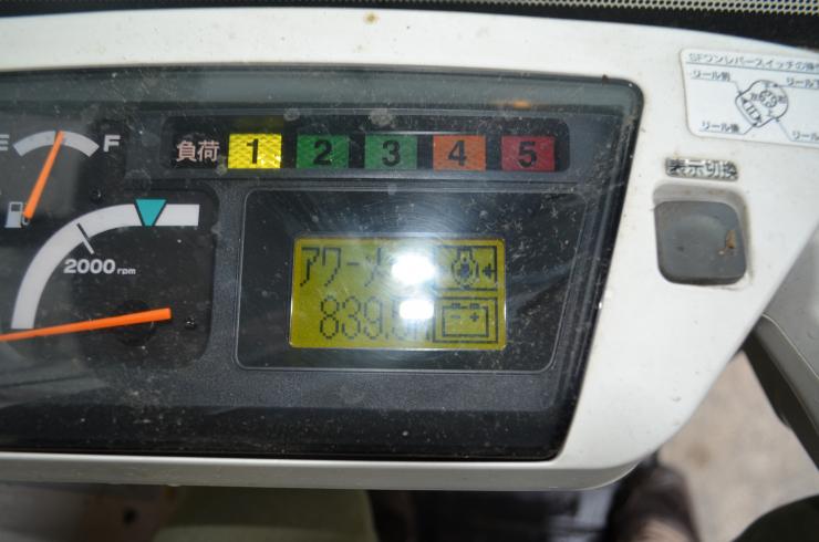 普通型コンバイン ARH380G-CG 写真７