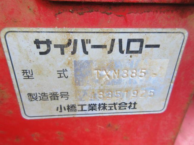 ハロー TX385　新潟▢〇 写真５