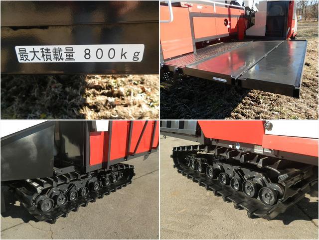 収穫機 HC141 写真９