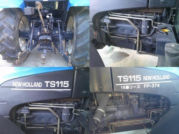 トラクター TS115 写真10
