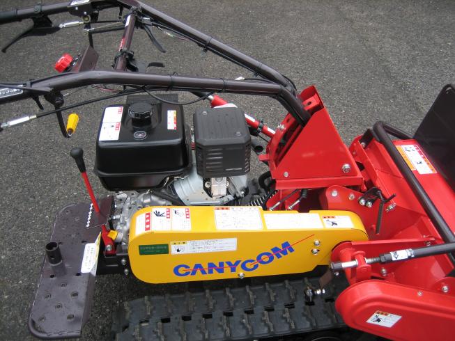 草刈機 CG82MV 写真８