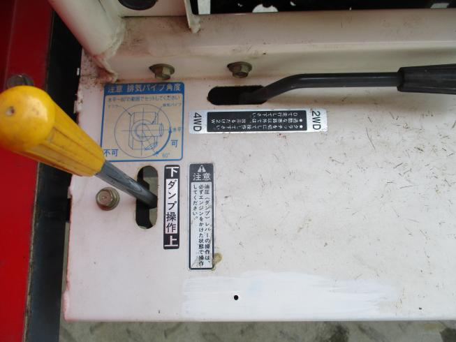 運搬機 SL465 写真８