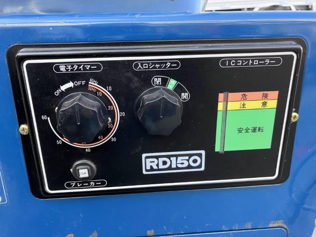 精米機 RD150 写真４