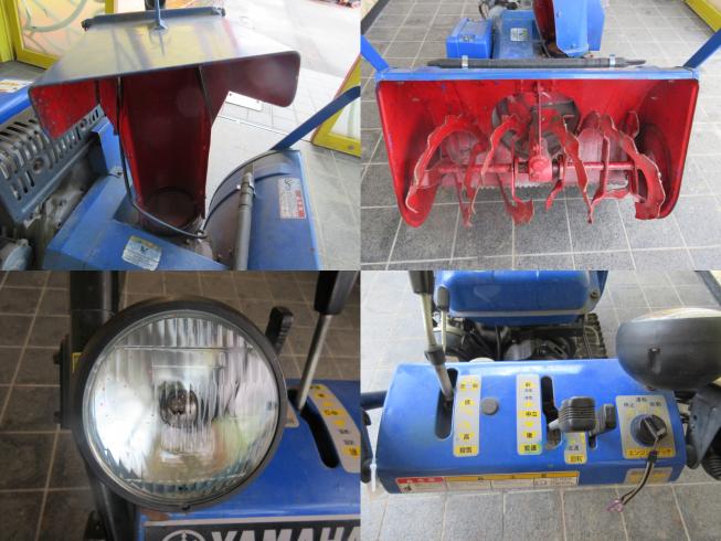 除雪機 YT1070ED　新潟◇ 写真４