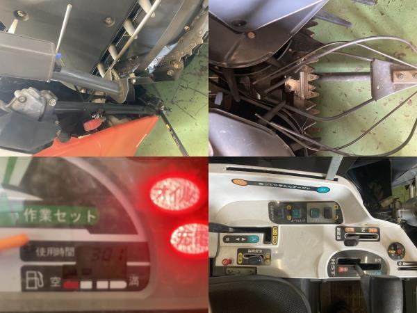 コンバイン AR213GLW 写真10