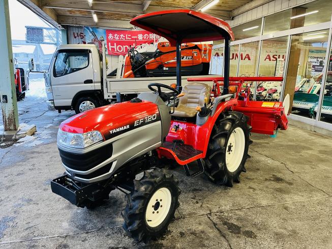 トラクター EF120 写真２