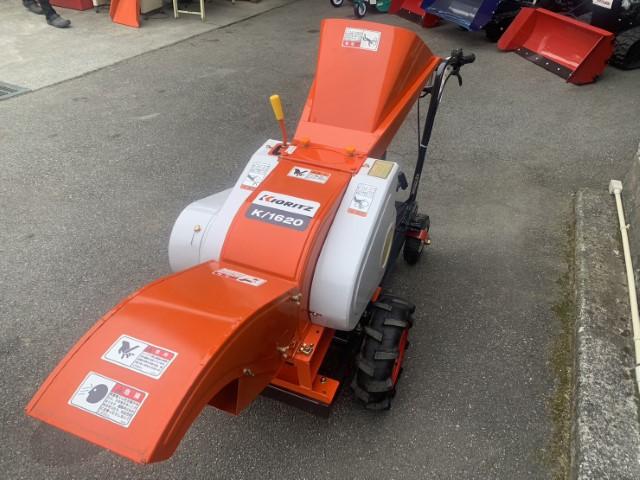 カッター K/1620 写真２