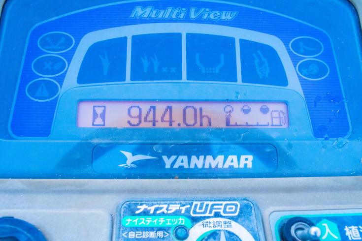 田植機 VP60RX 写真９