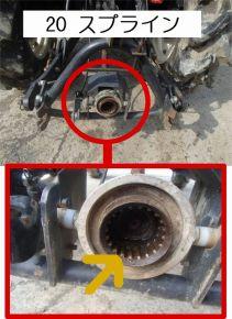 草刈機 MB125(Y) (刈り取幅 1,229mm) 写真９