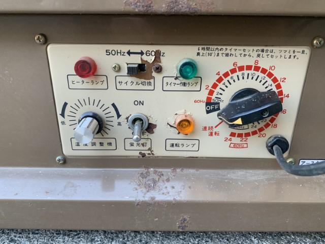 開葯器 M-200ET(No.042159) 写真２