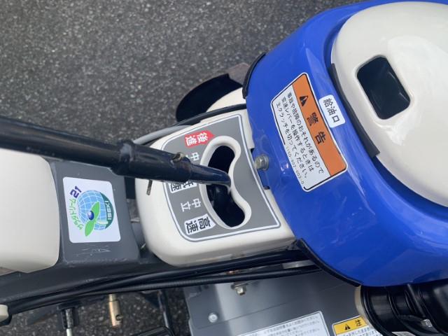 耕運機 KM47-FBD 写真６