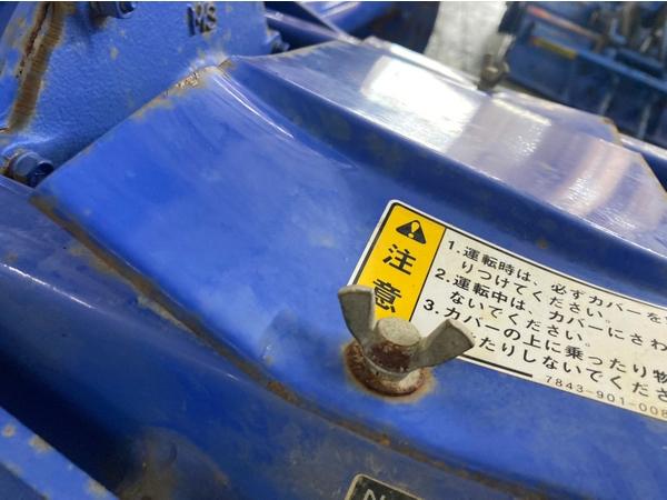 ロータリー ARM133 写真７