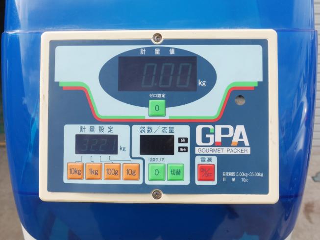 計量機 GPA335 写真５