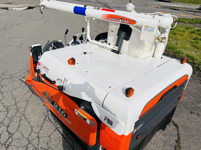 コンバイン ARN216-GLW 写真９