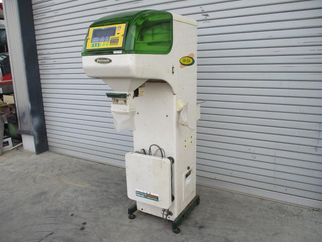 計量機 NR-20A 写真３