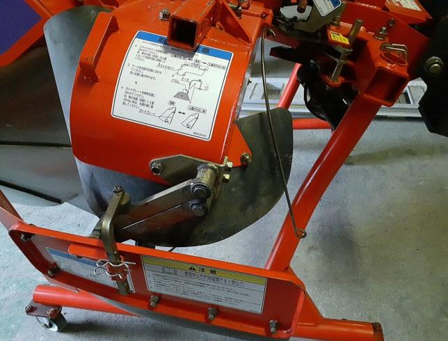 畦塗機 RKS751H　クボタBヒッチ 写真４