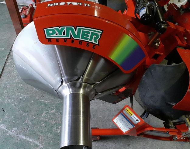 畦塗機 RKS751H　クボタBヒッチ 写真３