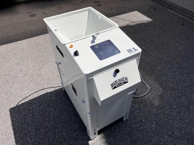 穀粒選別機 R1 写真２