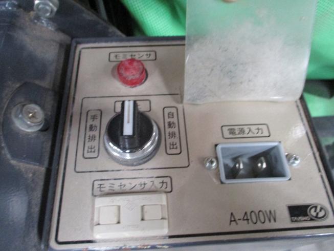 レザーコンテナ MA-10T 写真４