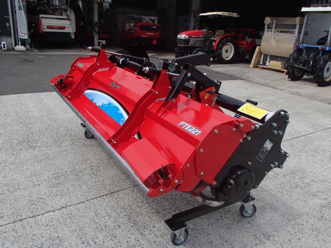 ロータリー FTE221-L 写真２