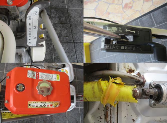 ウイングモアー WM606B　上越▢ 写真４