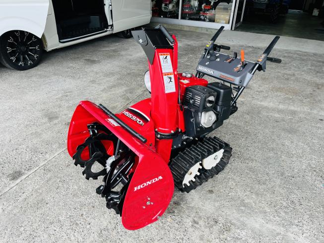 除雪機 HSS970n(J) 写真２