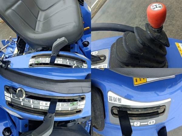 トラクター Z15-U 写真８