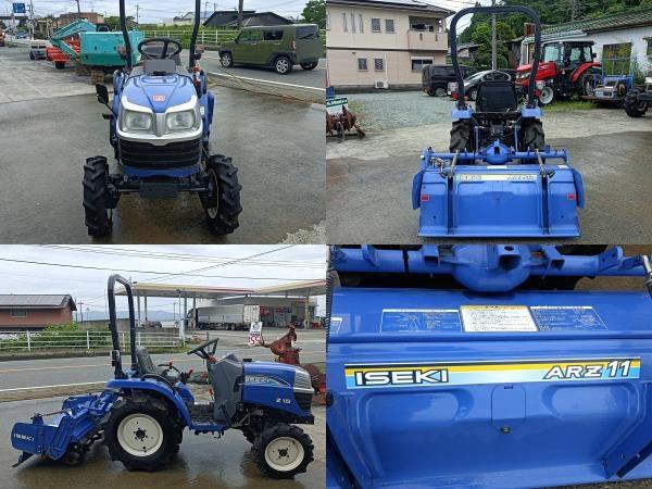 トラクター Z15-U 写真５