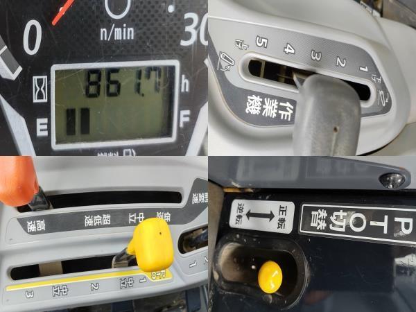 トラクター RTS25-QCY 写真６