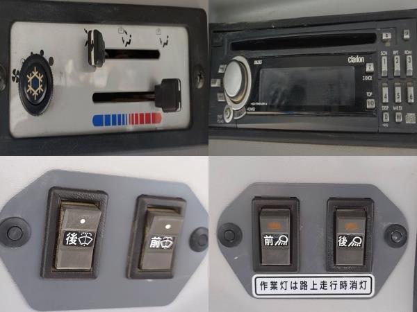 トラクター RTS25-QCY 写真７