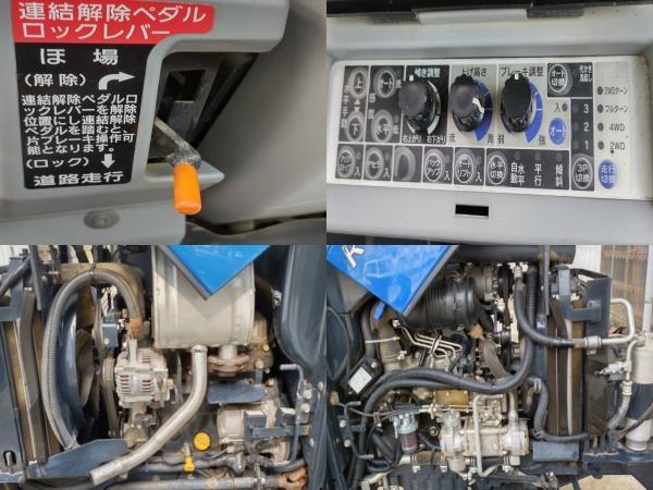 トラクター RTS25-QCY 写真９