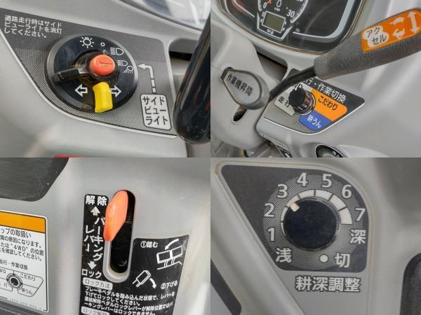 トラクター RTS25-QCY 写真８