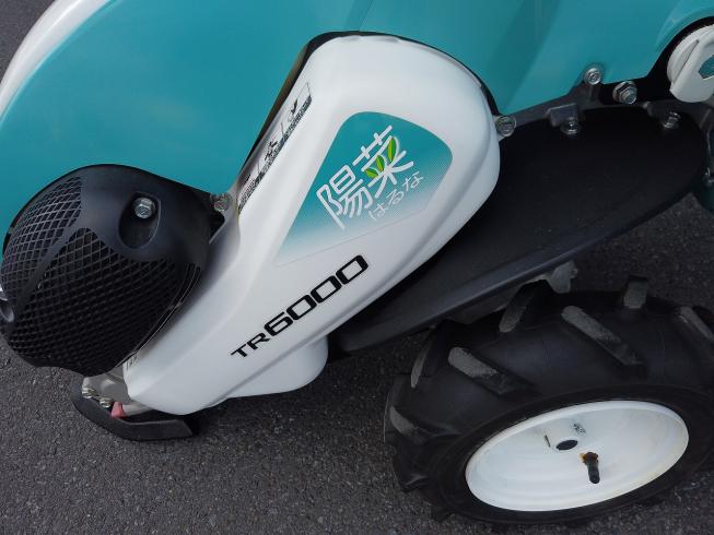 管理機 埼玉県【整備済】TR6000-U 写真４