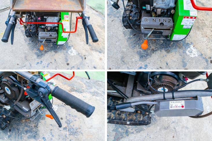 チッパー GS100GH 写真５