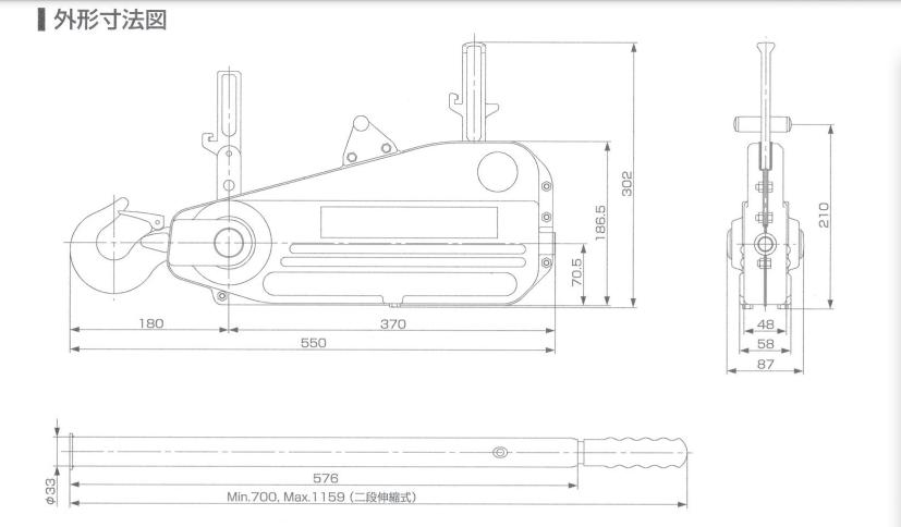 チルホール X-13 写真７