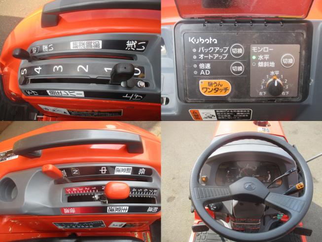 トラクター FT300FMAE-PC2　新潟◇◆ 写真９