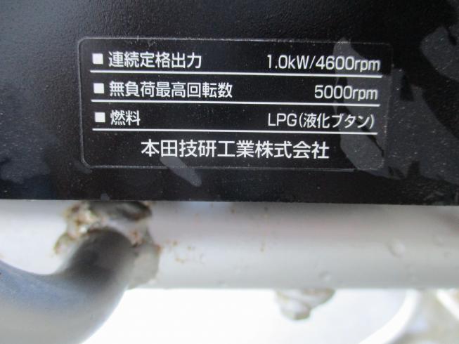 管理機 FV200 写真６