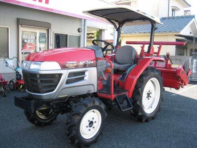 トラクター EF324XUKS5M 写真２