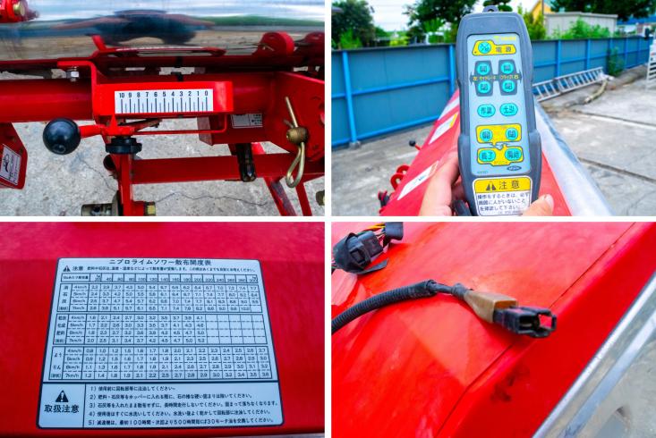 ライムソワー FT-2006 写真５